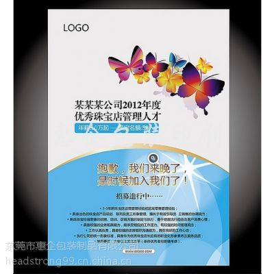 |ݸ퓆ΏӡˢBΏӡˢ퓲ӡˢPӡˢ