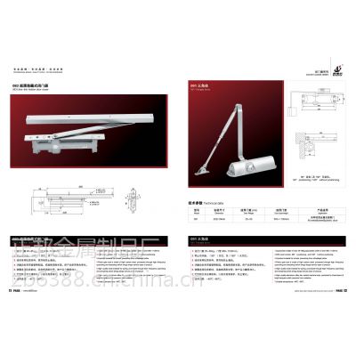 Һ_T ҺPT Һ]TbʽҺ]T