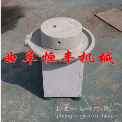 Sĥö{ˮĥ ĥ{C ๦늄ʯĥC