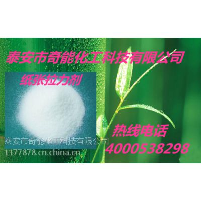 ܼC|rqn865߼Ʒɏ20%ϣƷ30%