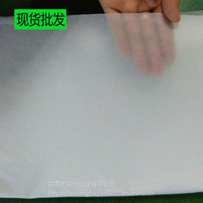  b ؼװb mlؐ780*1080mm