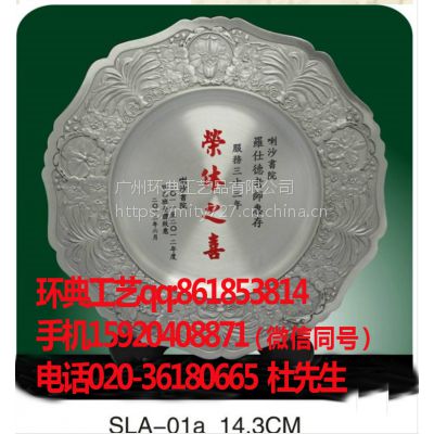 V| \Ͻ𪄱PgaPYƷaP-h