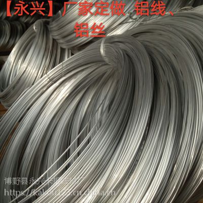 d |XPz cbڌ ИIb ی r 󃞻