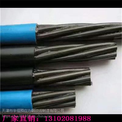 AoճY䓽g 15.2䓽gҎRȫ