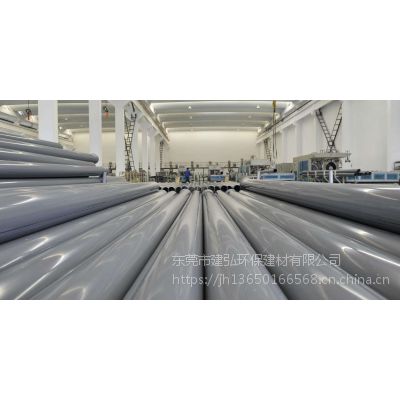 |ݸρupvc ܲܼyT||Ӣ||՘  ˜