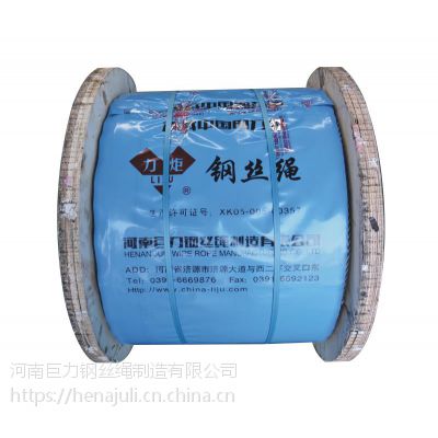 桢䓽zK6*19/6*37䓽zK