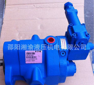 mfb29-ufx-20F؛mfb5-uy-20