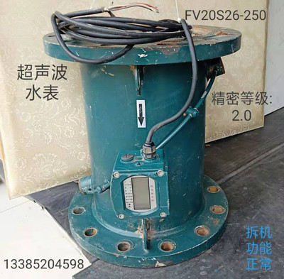 BῨˮfv20s26-250Cػdn40 ԭb|Czy