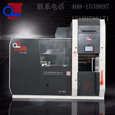 ɽqj55-55 ˮƽÓ͙CTO SֱN