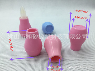 ʳƷzzȫoζhz