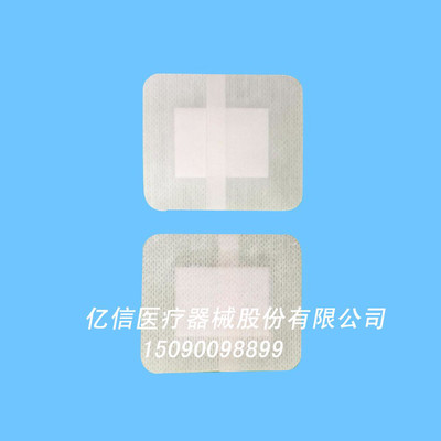 |tеtÂN go͸N һճN