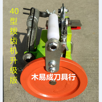 ľ䏗l_ϙC XC _·C ϙC XC Xٶȿ췽