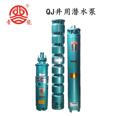 ɽˮù  5.5kw 200qj Ԅ ʽ