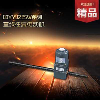 ѩ΢ 6(80yyjz25wϵֱ늄әC)