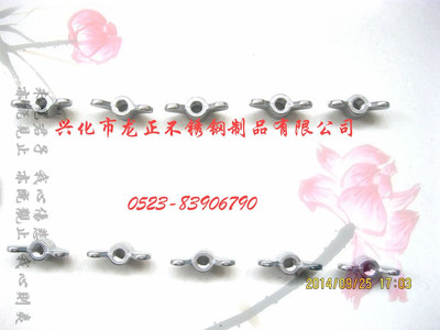 P䓡lֱNP䓵ĸ/P304m10ĸ hĸ Yݽz/P߼