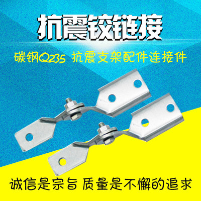 ïʢq朽ӡ abq朽֧ ̼q235