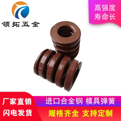 V|MںϽ䓾α⾀18*25-18*100mmSֱN |C