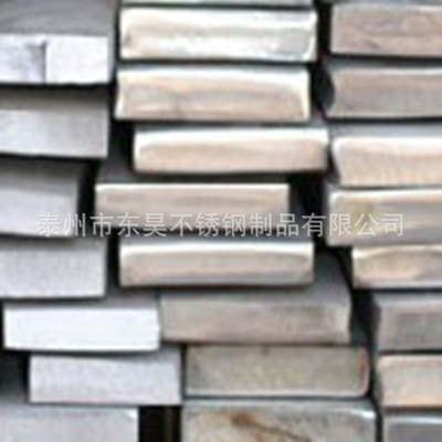 ֱN 304P䓱ײP䓱 F؛  趨