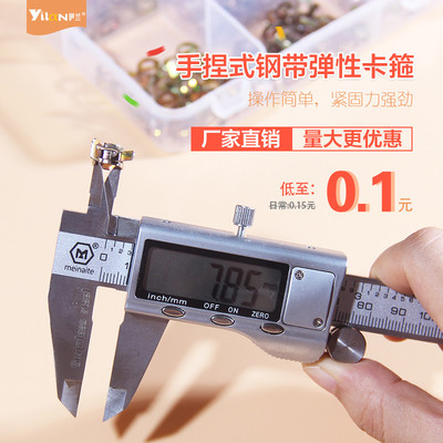 yilan/mq673b08䓎Կˮܿ\r