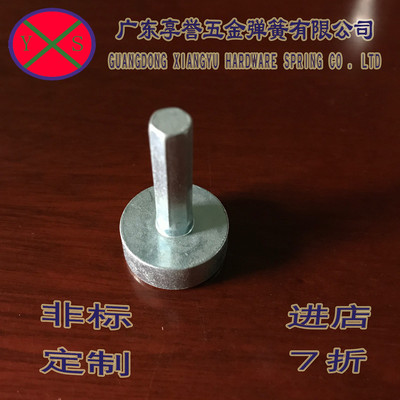 S ԄӔ܇Ƹ܇  |Cr񃞻gӭMԃ