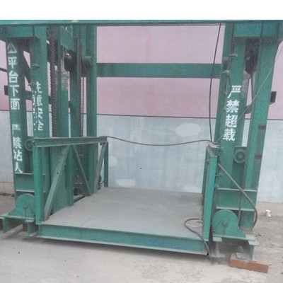 Cƽ_ Sҹ̶ʽC ӹƴλ ܉朗lʽƽ_ 늄Һ؛