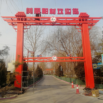 ޸߼ 늄Һ޸߼ ·޸ߗU fչʾTͥ޸߷ײ