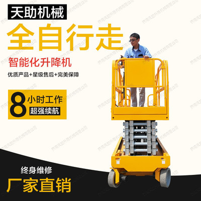 BdʽCȫƽ_Ƅʽ_ʽC늄Һ߿Iƽ_