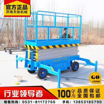 ƄʽC늄Һƽ_ʽ߿Iƽ_4-18_