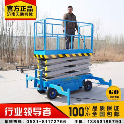 ƄʽC늄Һƽ_ʽ߿Iƽ_4-18_