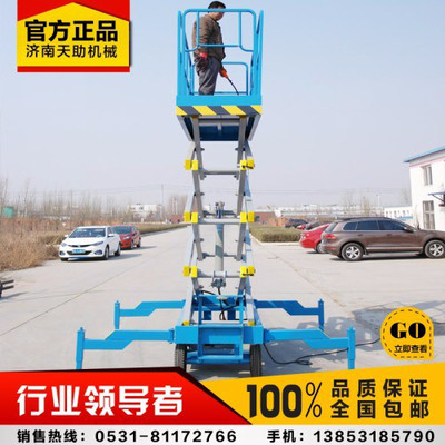 ҺƄʽC늄Һƽ_ʽ߿Iƽ_4-18_