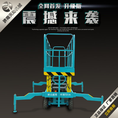 ĵƄʽC늄Һƽ_ʽ߿Iƽ_4-18_