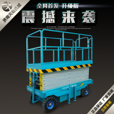 _ƄʽC늄Һƽ_ʽ߿Iƽ_4-18_