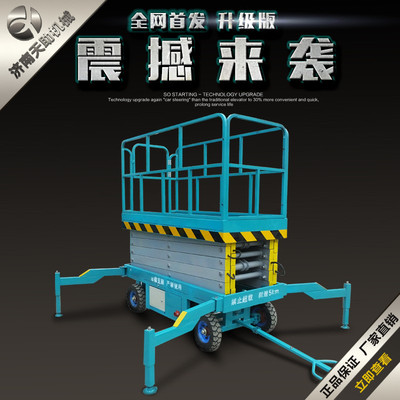 cƄʽC늄Һƽ_ʽ߿Iƽ_4-18_