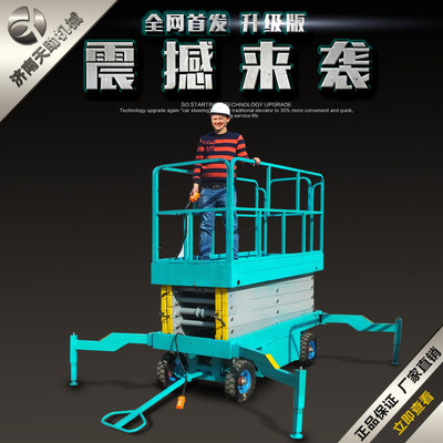 ƄʽC늄Һƽ_ʽ߿Iƽ_4-18_