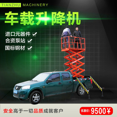 ̶Ƥ܇dʽCƄʽƽ_OؼtGbS޸߿Iƽ_