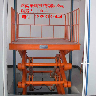 Csjy Һ؛ ؛ XϽC ܉ƽ_ ؛ SֱN