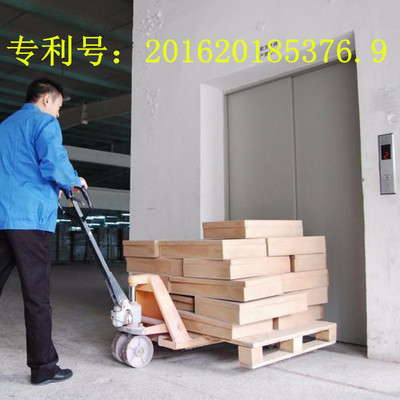 C ҺC ܉ʽC ƽ_ Һƽ_аl**