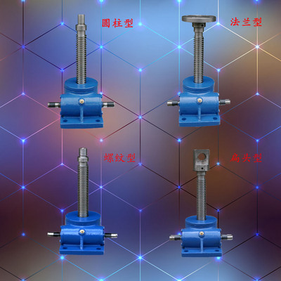 ΁݆zU ƽ_C swl2.5t-50tք1/6/24 zUC ք늄СC