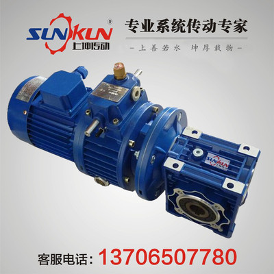 XϽpٙC nmrv25-150opٙC׃ٙC0.12-7.5kw