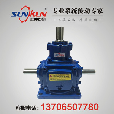 I pٙC t͓Qt2-t20pٱ1/1.5/2/3/4/5