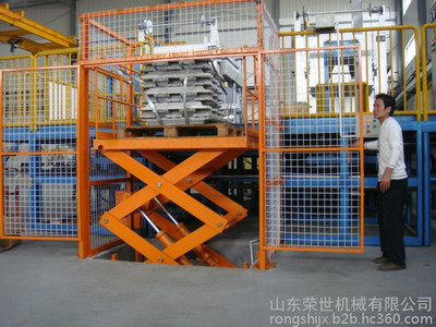 λʽ̶ƽ_SֱNxɽ|sCе