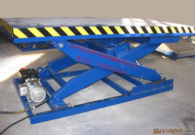 ӆҺC̶Cƽ_ʽC