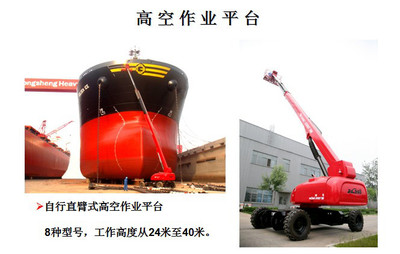 ͨ gtbz36aC ܇ ߿Iƽ_ Cе ƽ_ ʽ