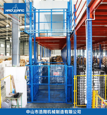 ܉ʽҺ؛ݰb ̶ʽҺCSֱN