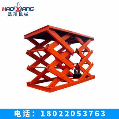 麣߅̶ƽ_ ߿Iƽ_F؛̓rl ̶ʽƽ_