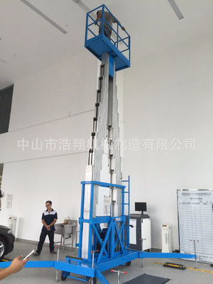 麣߅ݳƄXϽ߿ղƽ_ ߿ղƽ_܇SlF؛ֱN