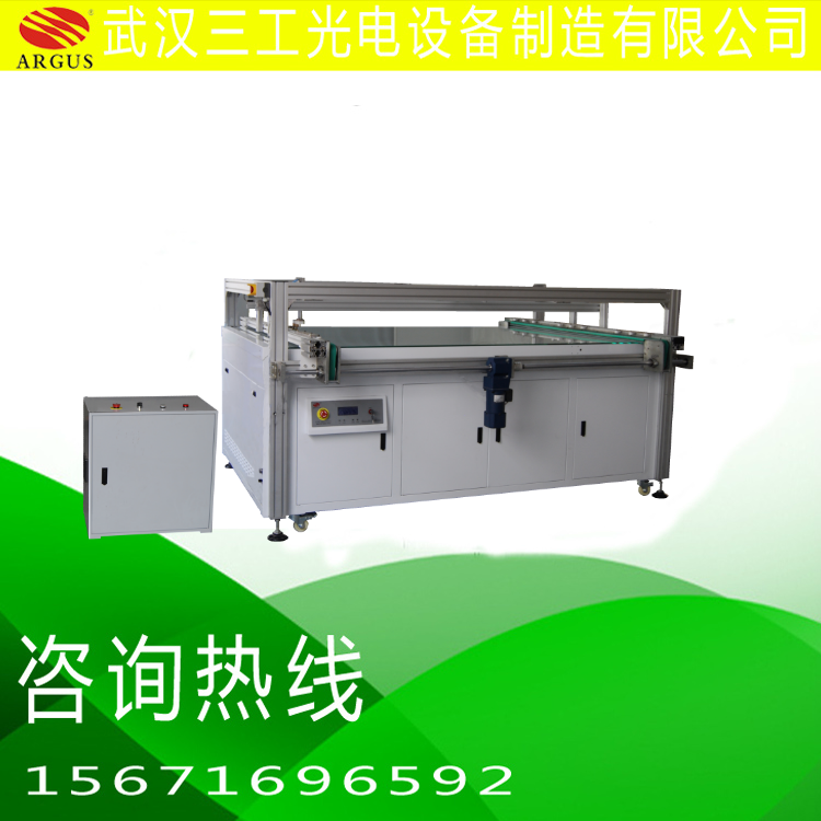 ɽ|̫·늳ؽMyԇx|MIVyԇx