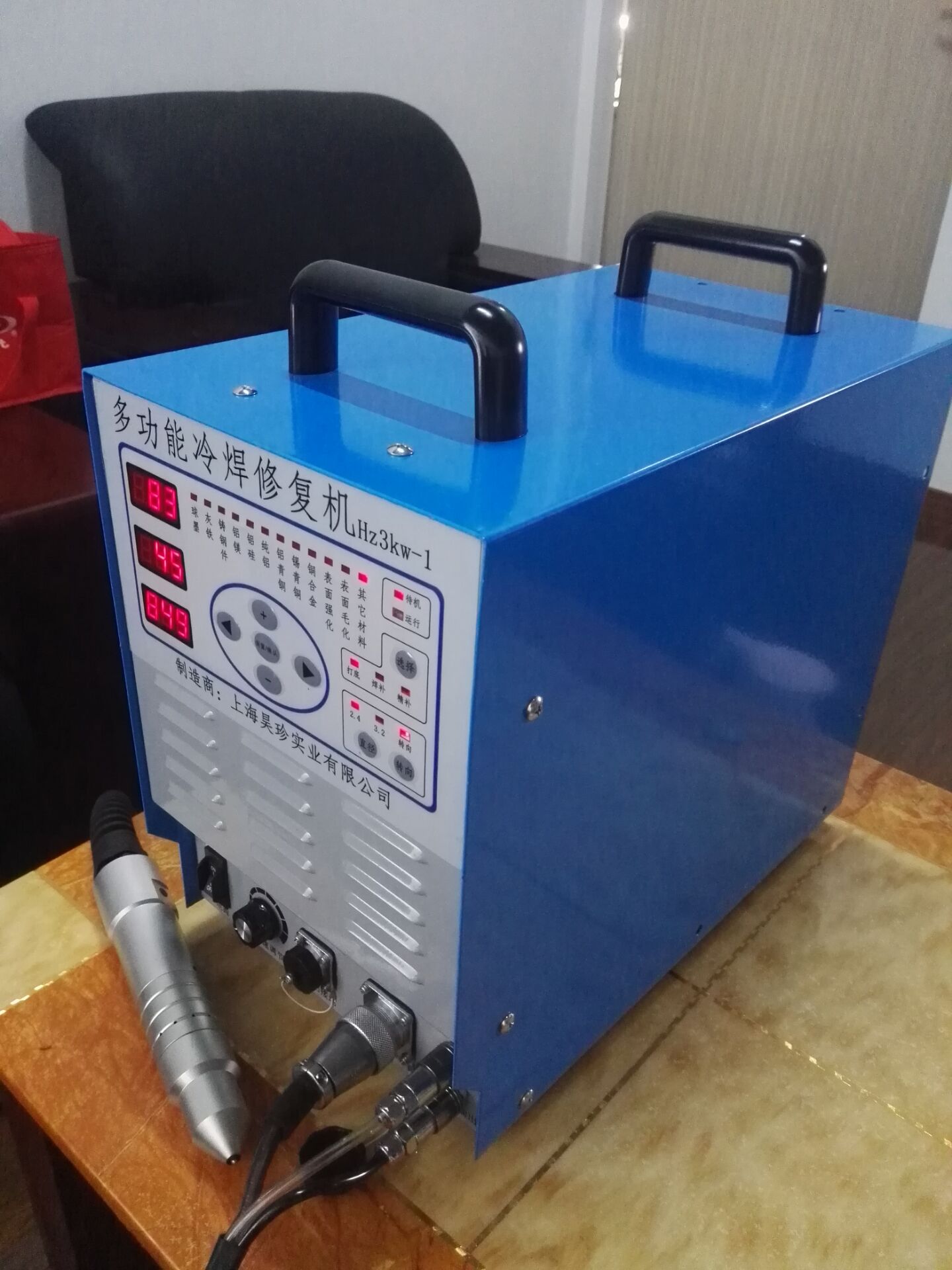 ϺԄӻƼa N۽亸ޏ͙C 