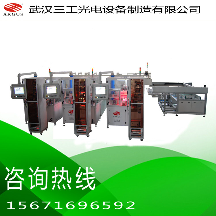 ̫늳ƬәCr|V|̫늳شCr