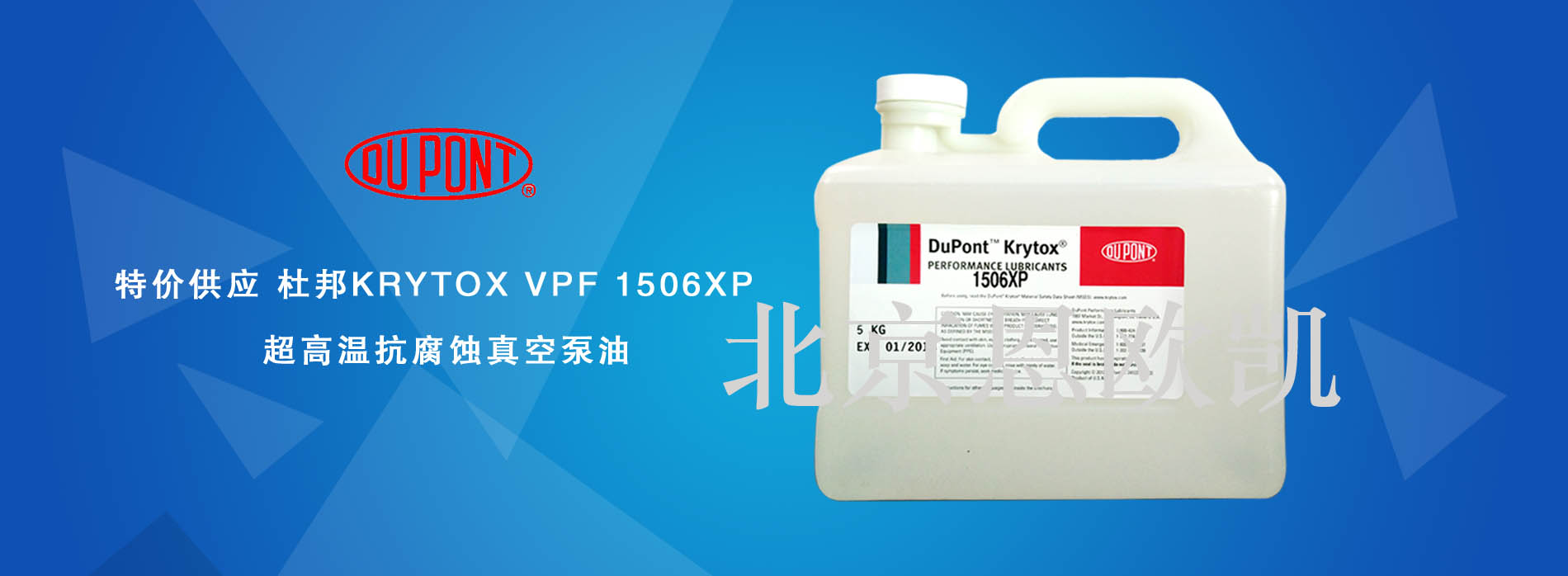 ŰߜؿgձVPF1506XP